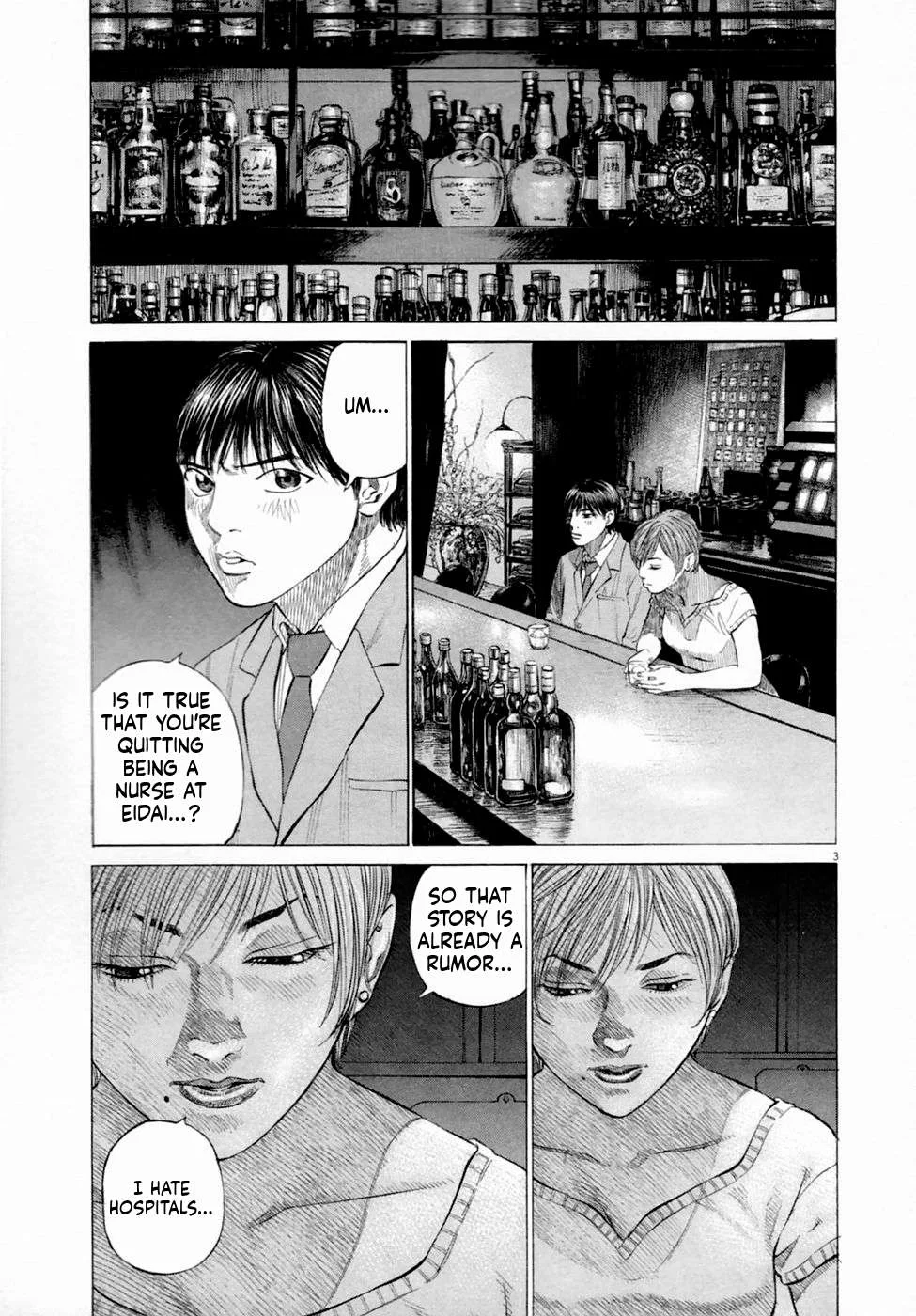 New Give My Regards to Black Jack Chapter 4 page 3