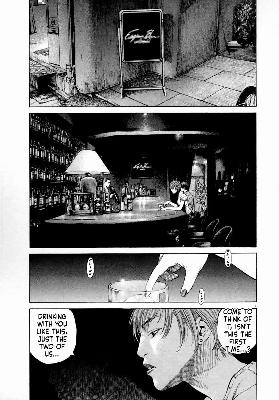 New Give My Regards to Black Jack Chapter 4 page 1