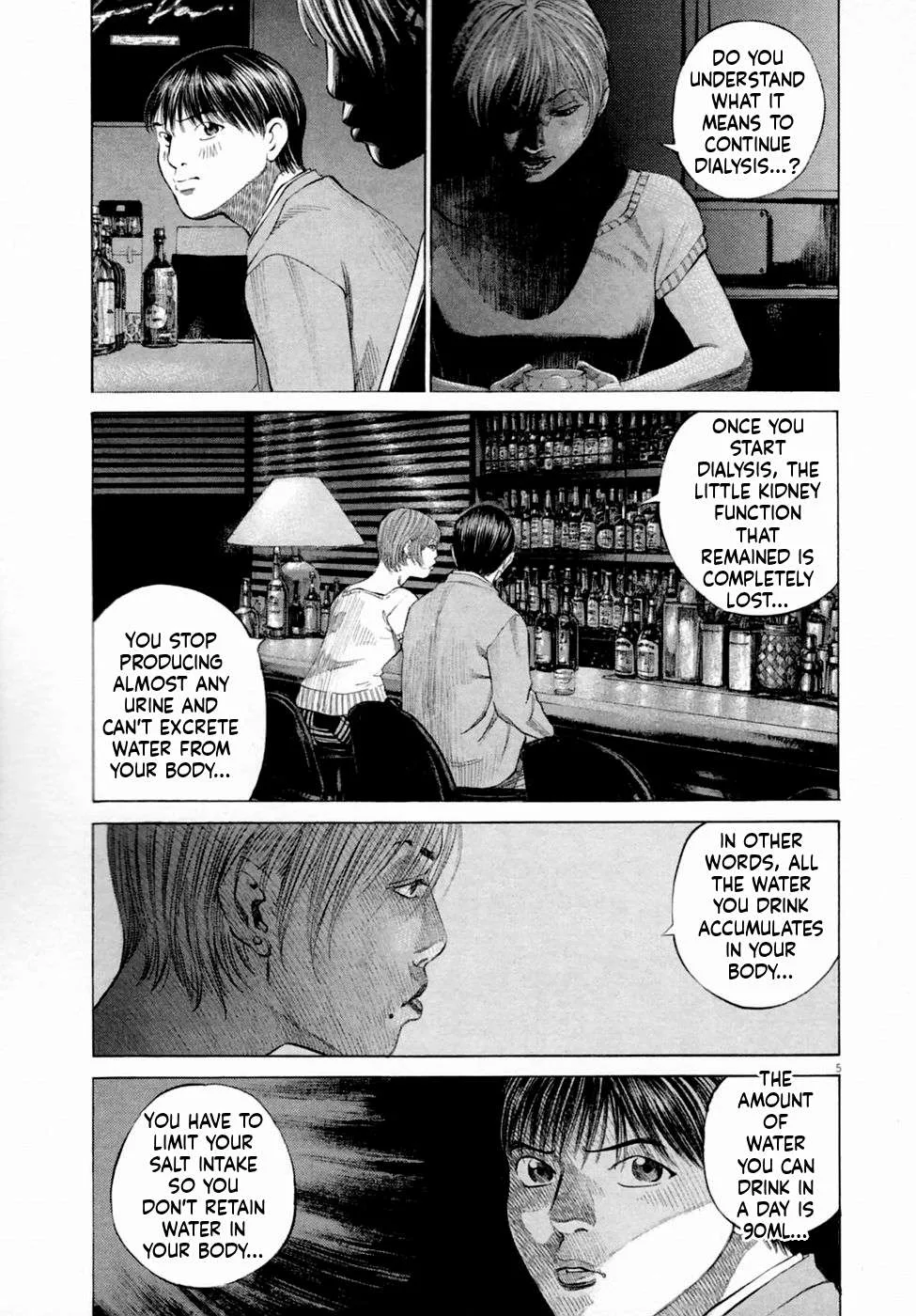 New Give My Regards to Black Jack Chapter 4 page 5