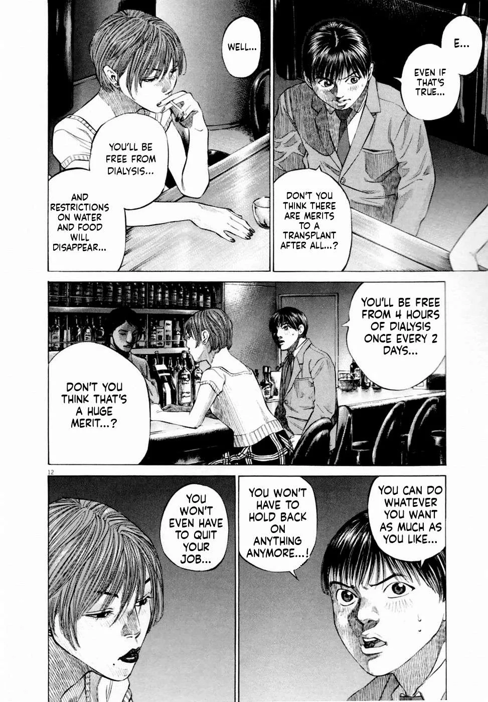 New Give My Regards to Black Jack Chapter 4 page 12