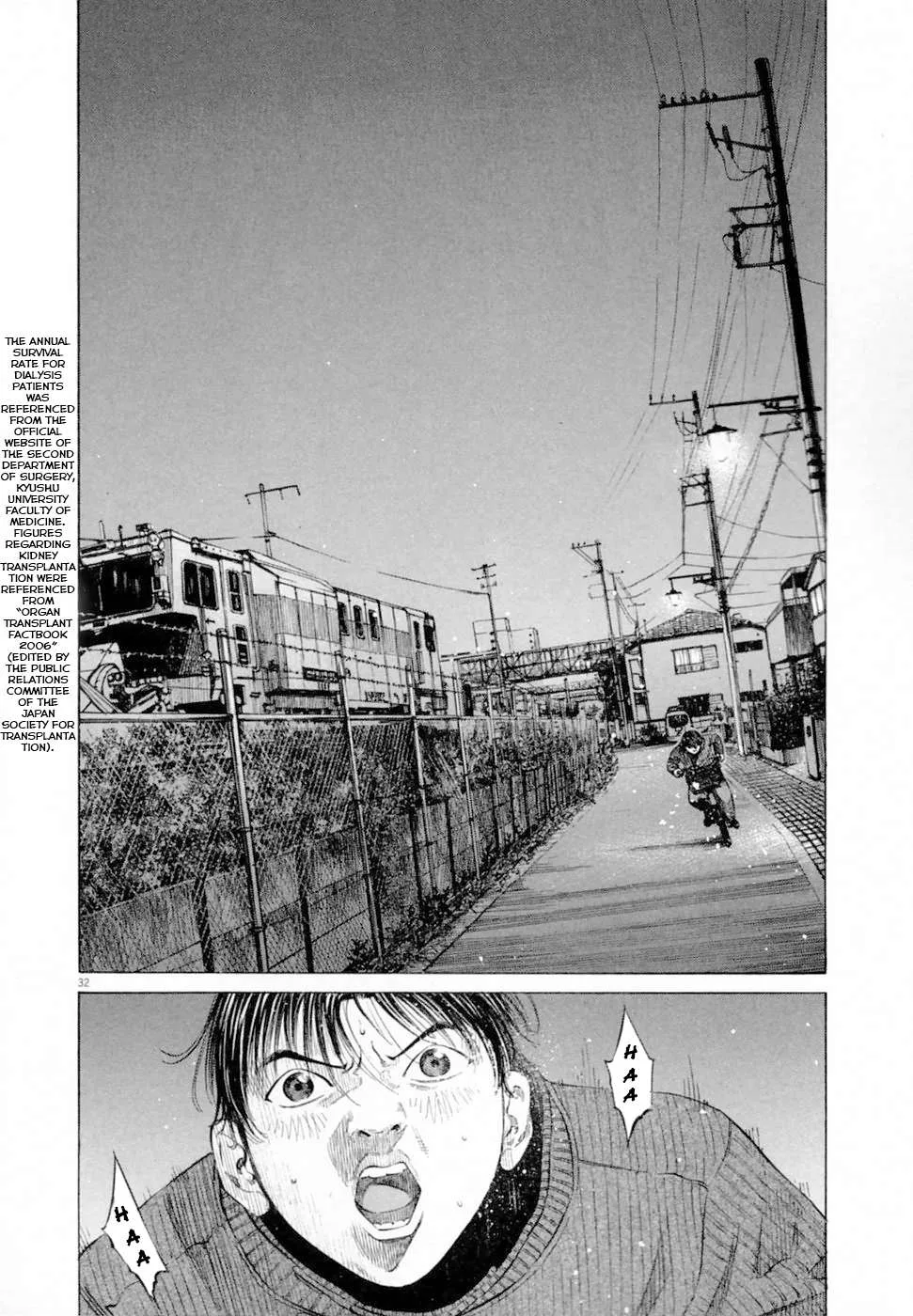 New Give My Regards to Black Jack Chapter 4 page 32