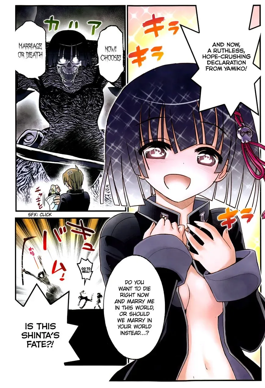 New Give My Regards to Black Jack Chapter 5 page 3