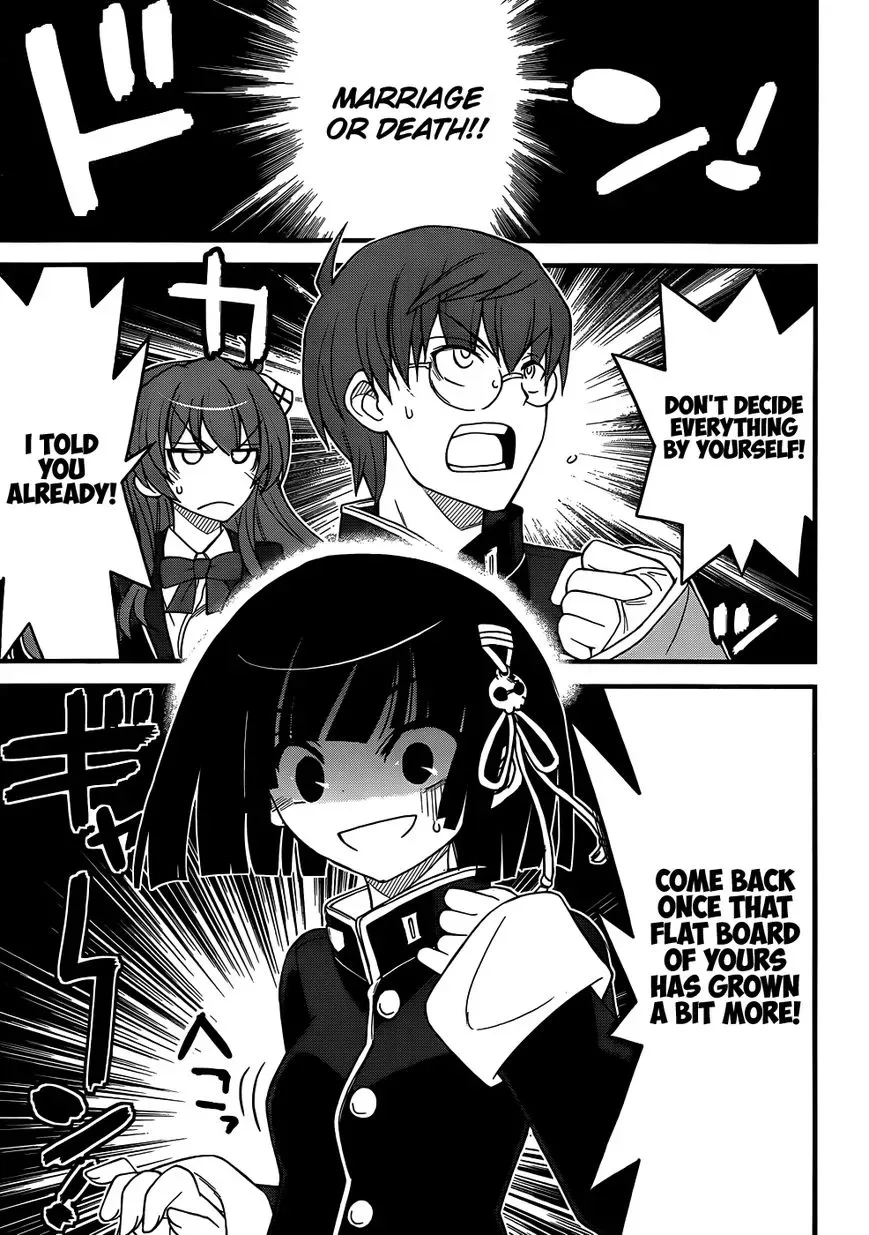 New Give My Regards to Black Jack Chapter 5 page 4