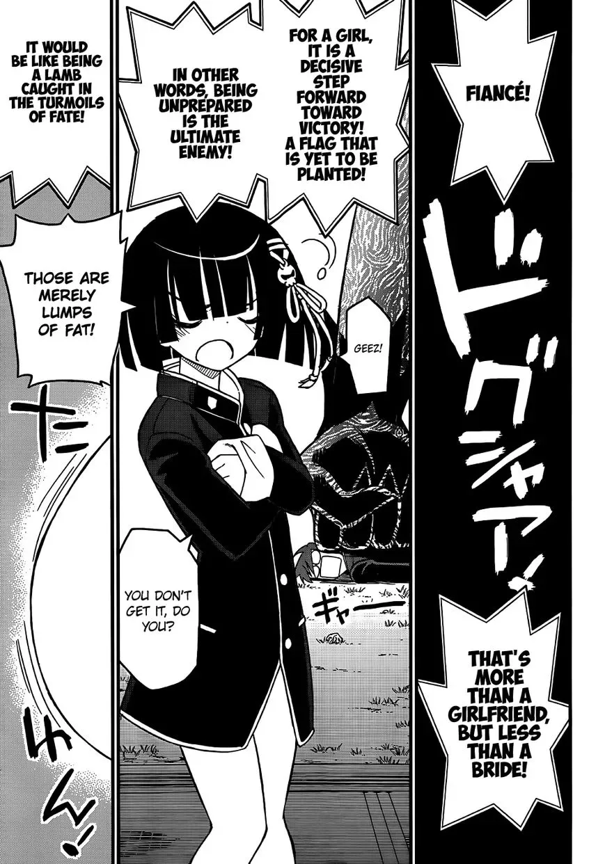 New Give My Regards to Black Jack Chapter 5 page 14