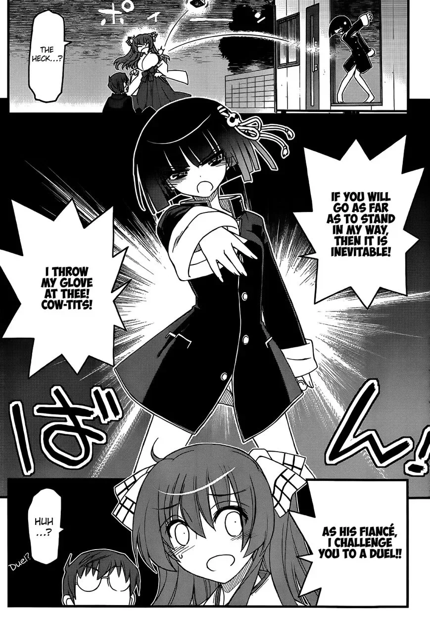 New Give My Regards to Black Jack Chapter 5 page 22