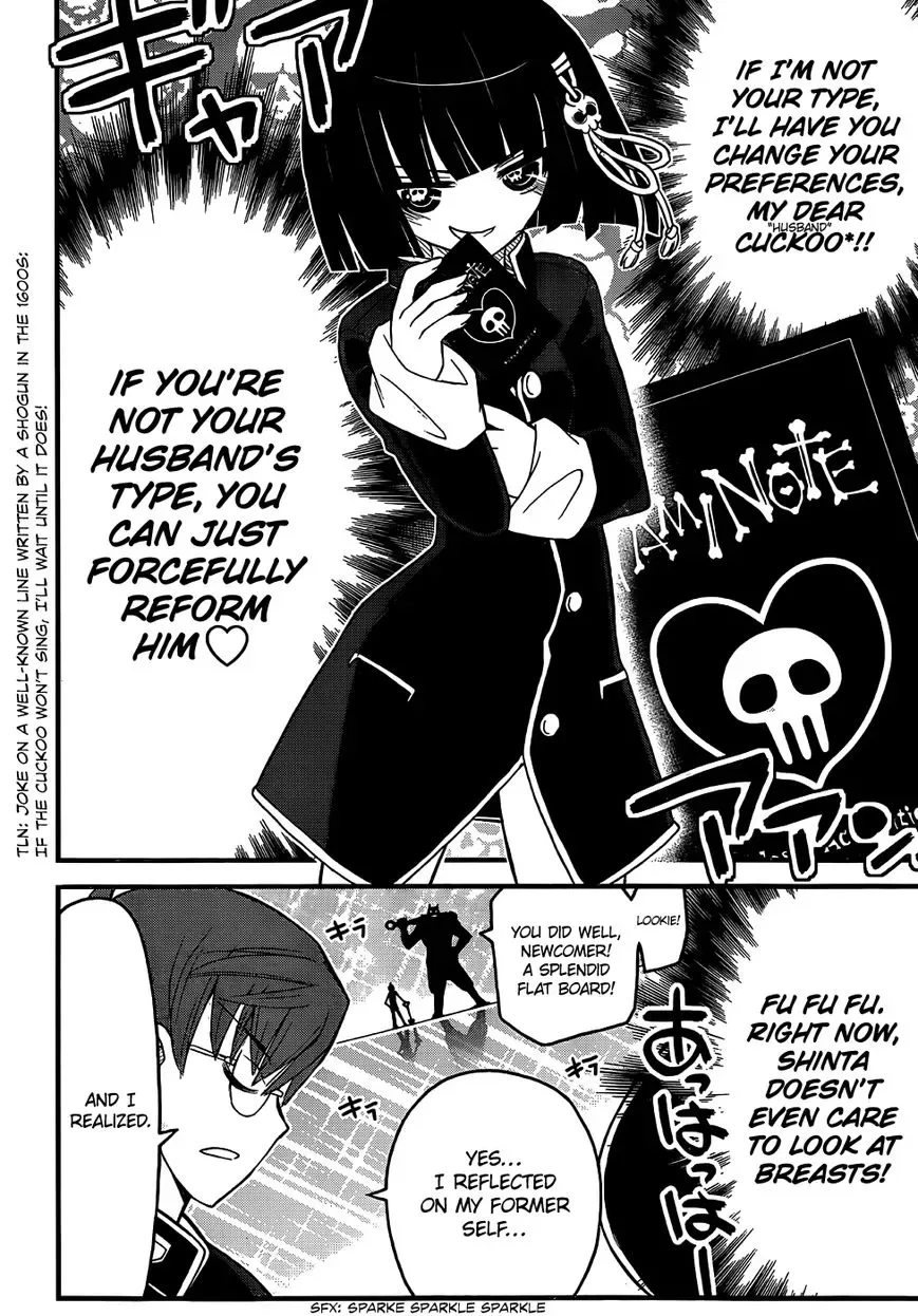 New Give My Regards to Black Jack Chapter 5 page 19