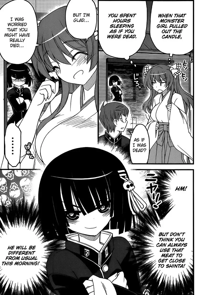 New Give My Regards to Black Jack Chapter 5 page 16