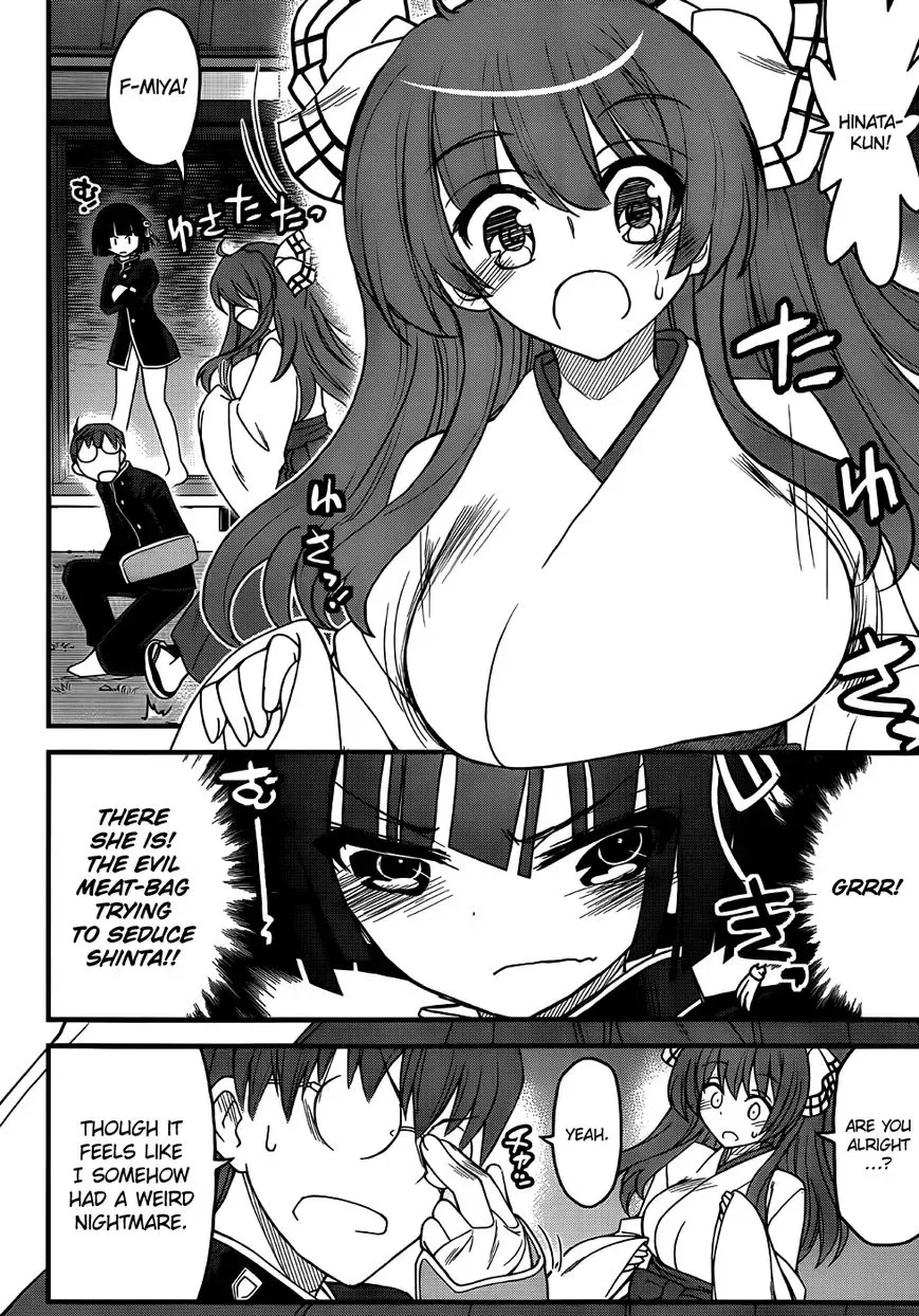 New Give My Regards to Black Jack Chapter 5 page 15