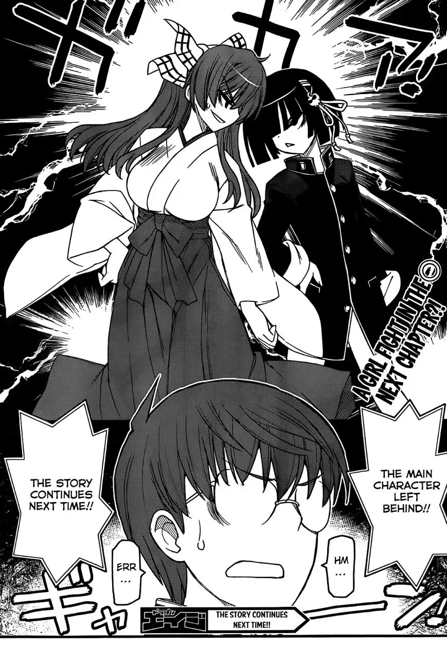New Give My Regards to Black Jack Chapter 5 page 24