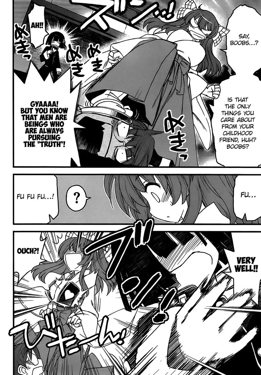 New Give My Regards to Black Jack Chapter 5 page 21