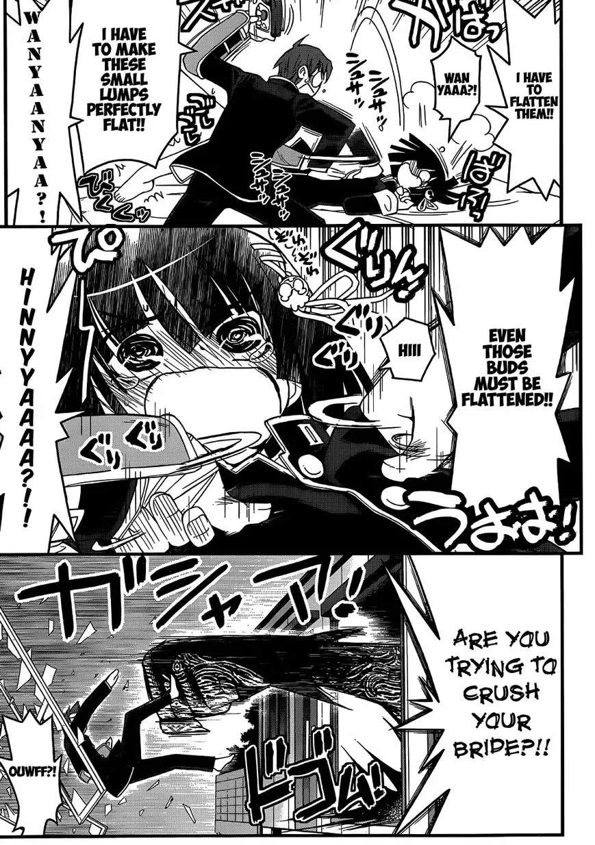New Give My Regards to Black Jack Chapter 5 page 12