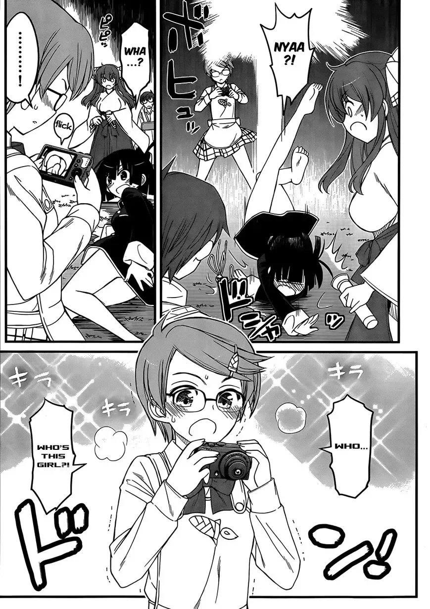 New Give My Regards to Black Jack Chapter 6 page 5