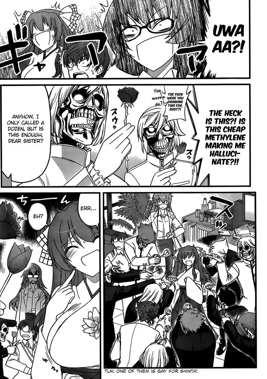 New Give My Regards to Black Jack Chapter 6 page 23