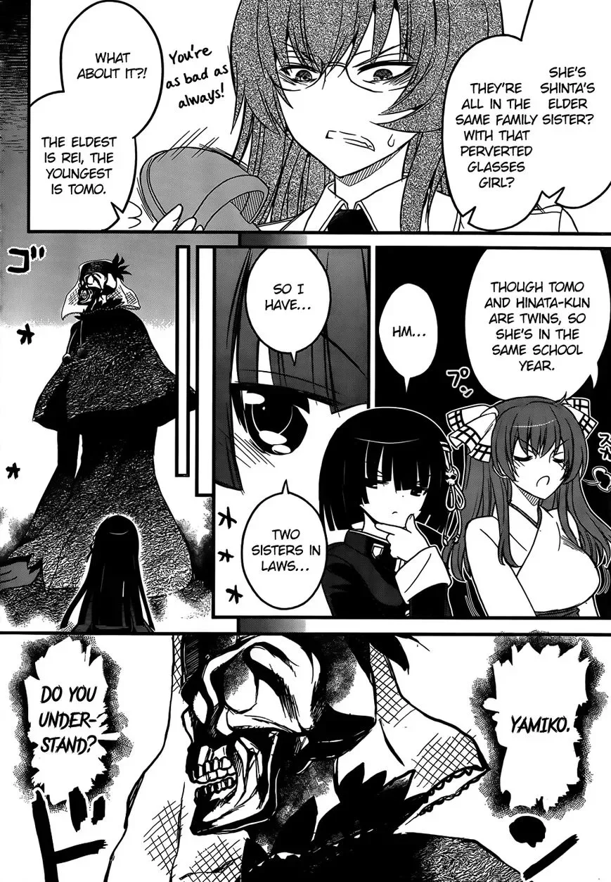 New Give My Regards to Black Jack Chapter 6 page 16