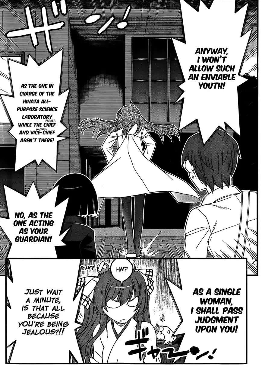 New Give My Regards to Black Jack Chapter 6 page 13