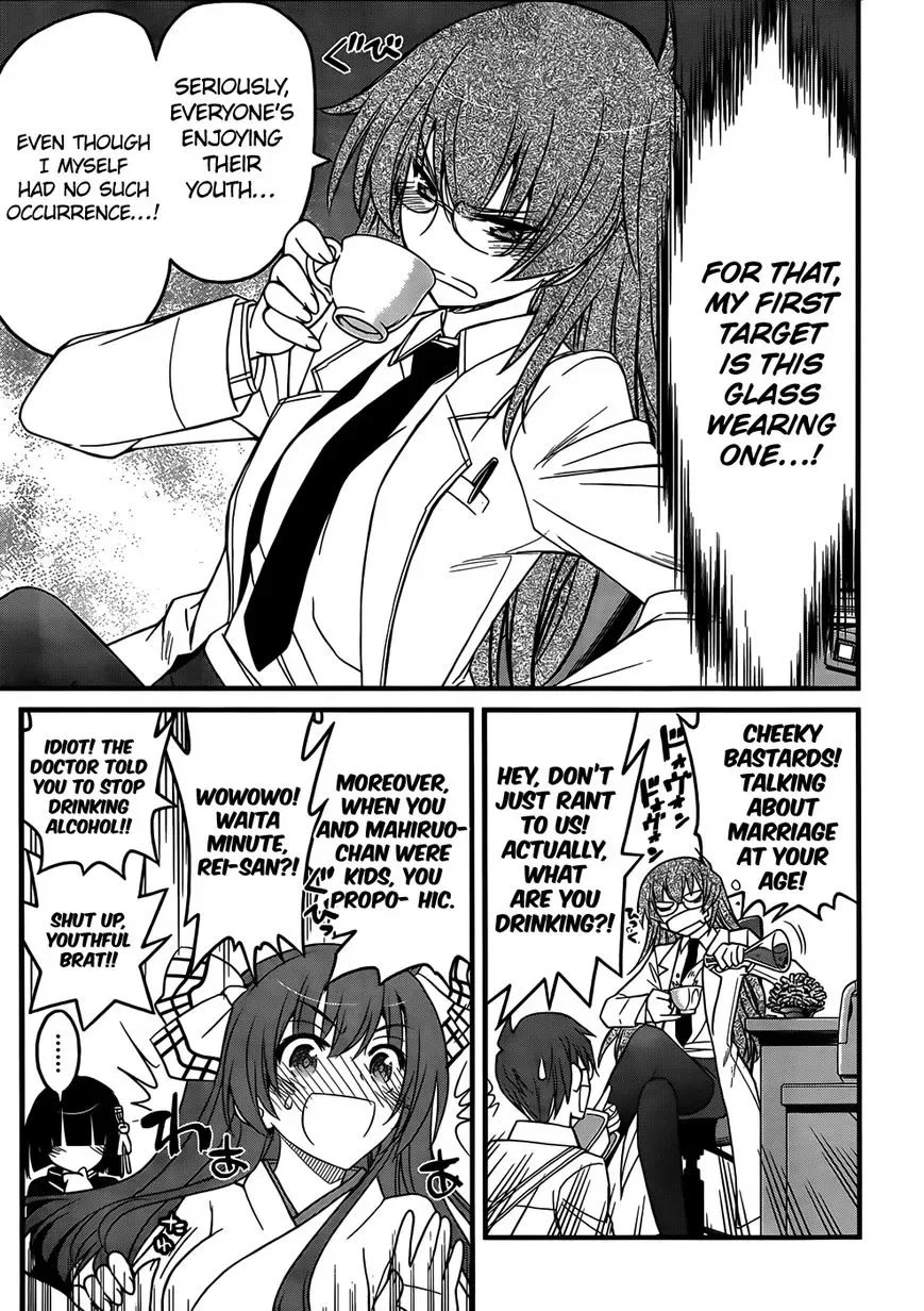 New Give My Regards to Black Jack Chapter 6 page 19
