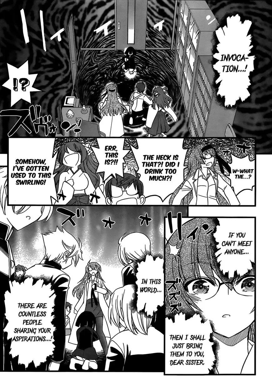 New Give My Regards to Black Jack Chapter 6 page 21