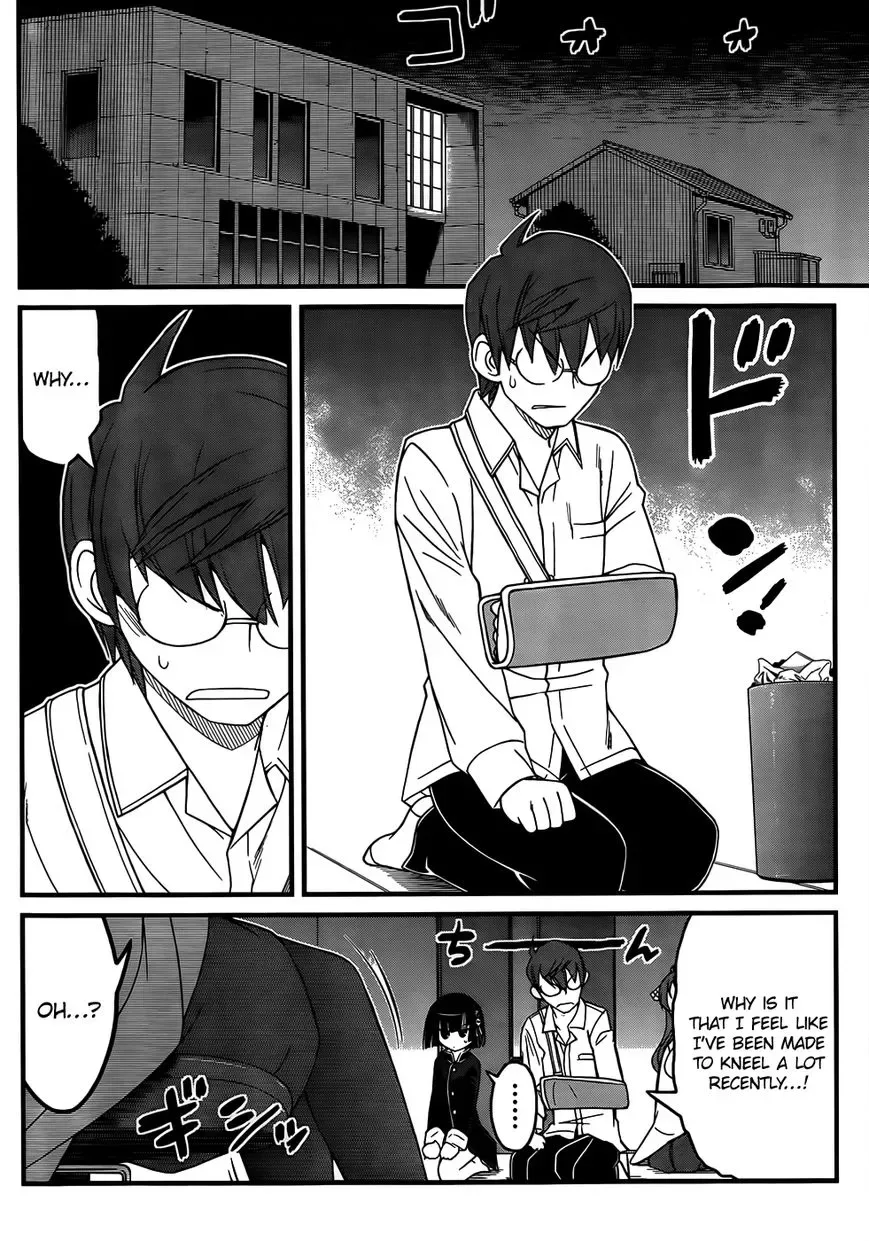 New Give My Regards to Black Jack Chapter 6 page 14