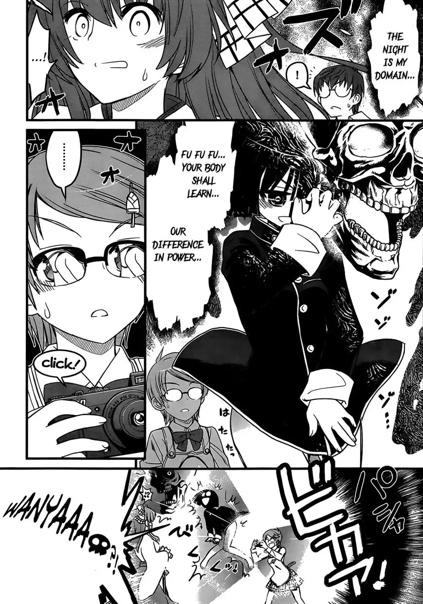 New Give My Regards to Black Jack Chapter 6 page 4