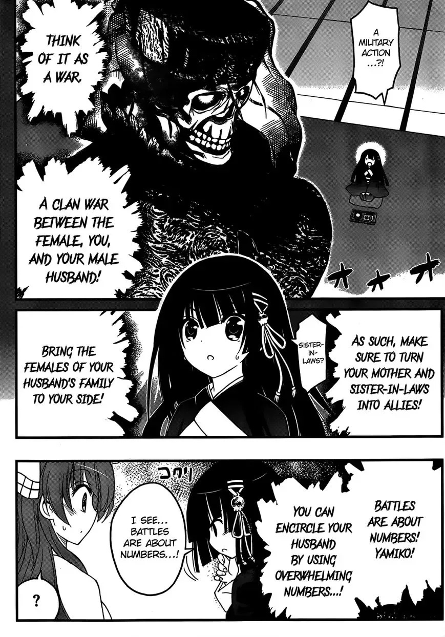 New Give My Regards to Black Jack Chapter 6 page 18