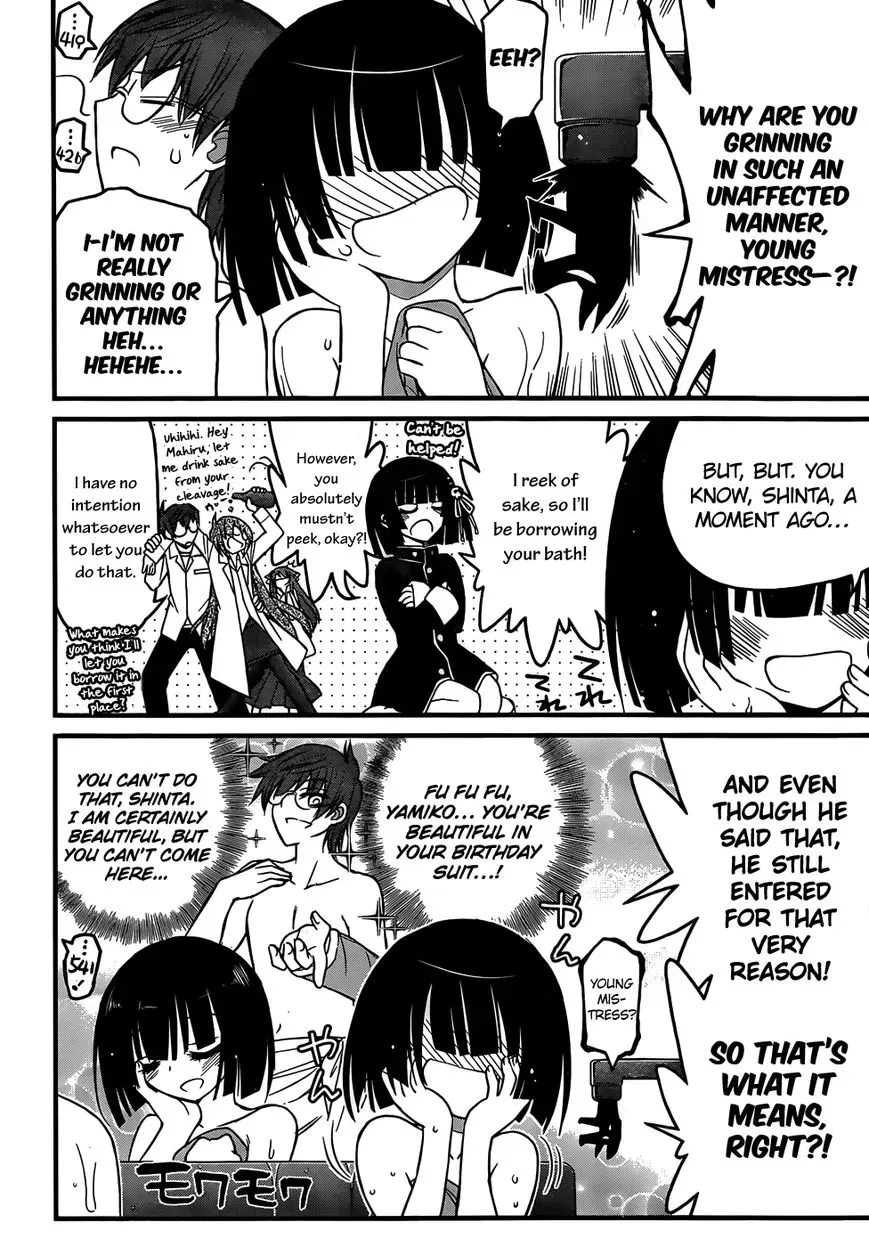 New Give My Regards to Black Jack Chapter 7 page 9