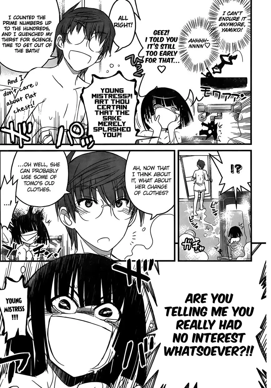 New Give My Regards to Black Jack Chapter 7 page 10