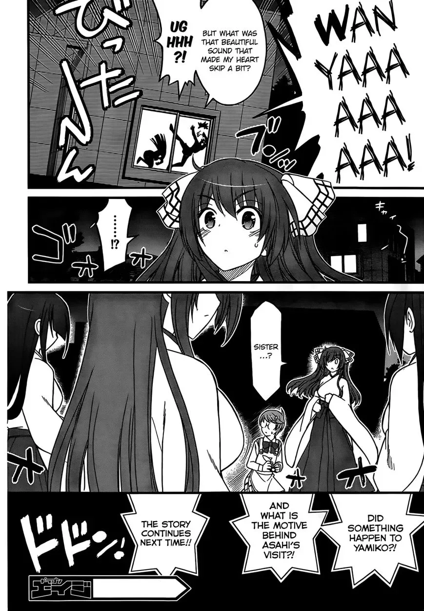 New Give My Regards to Black Jack Chapter 7 page 12