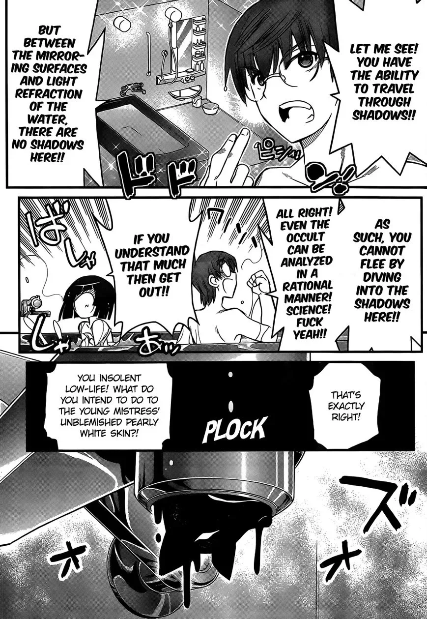 New Give My Regards to Black Jack Chapter 7 page 7