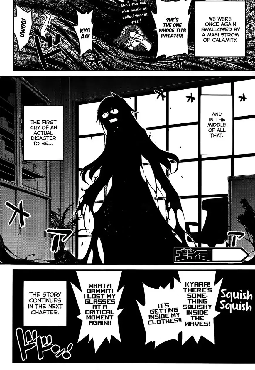 New Give My Regards to Black Jack Chapter 8 page 5