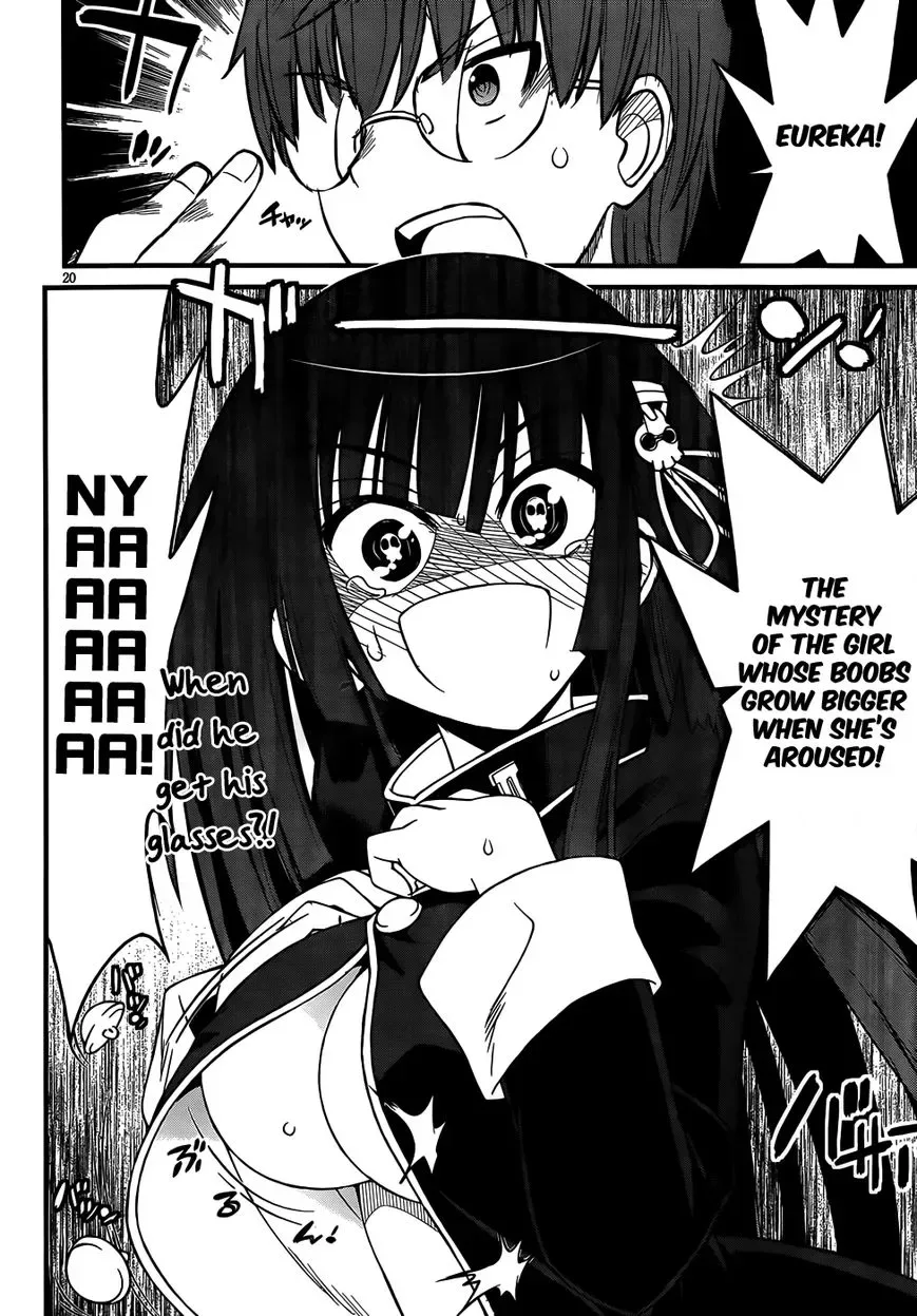 New Give My Regards to Black Jack Chapter 8 page 3