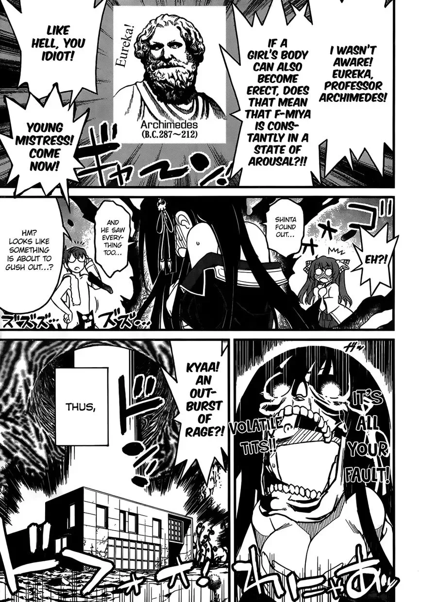 New Give My Regards to Black Jack Chapter 8 page 4