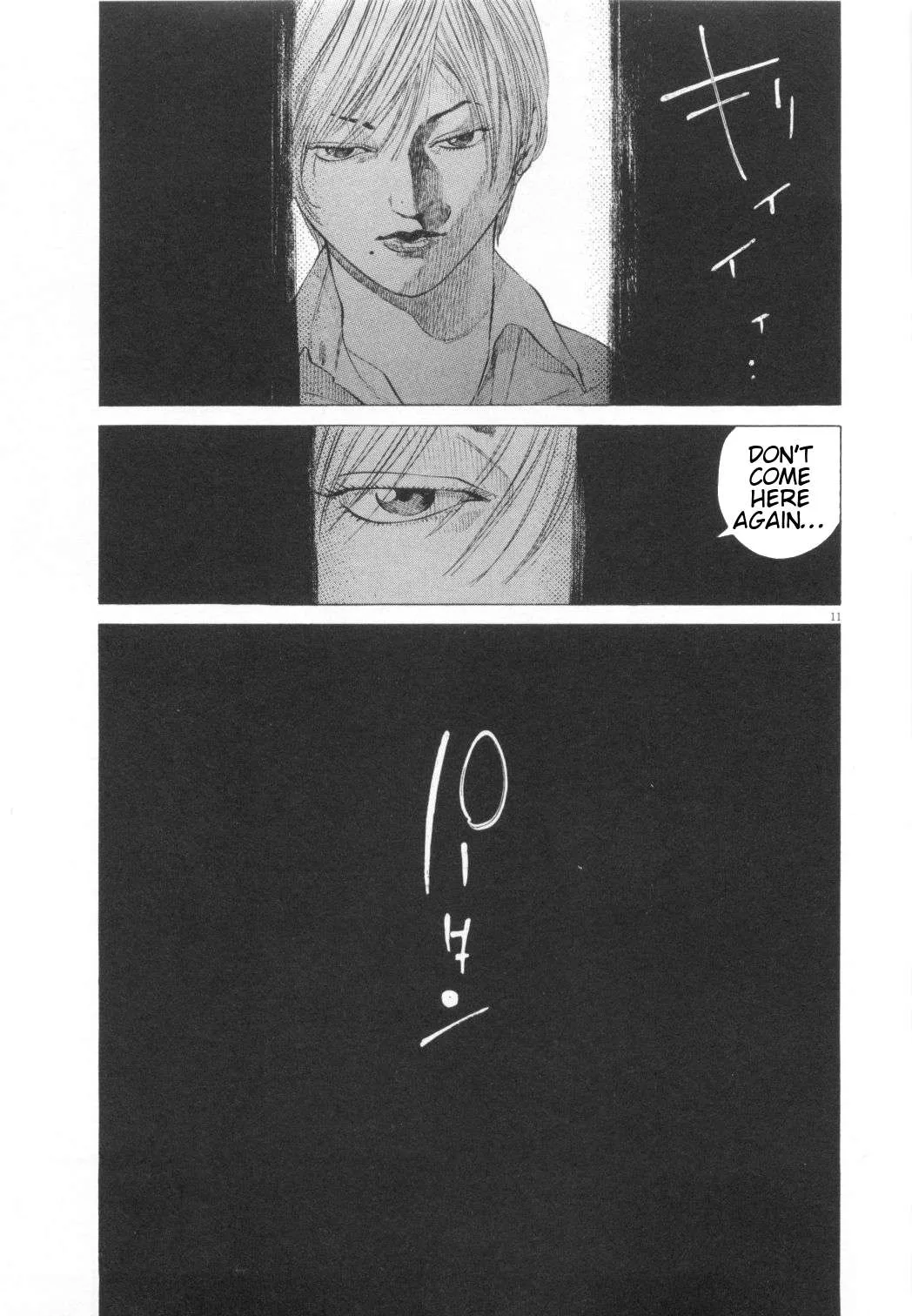 New Give My Regards to Black Jack Chapter 9 page 11