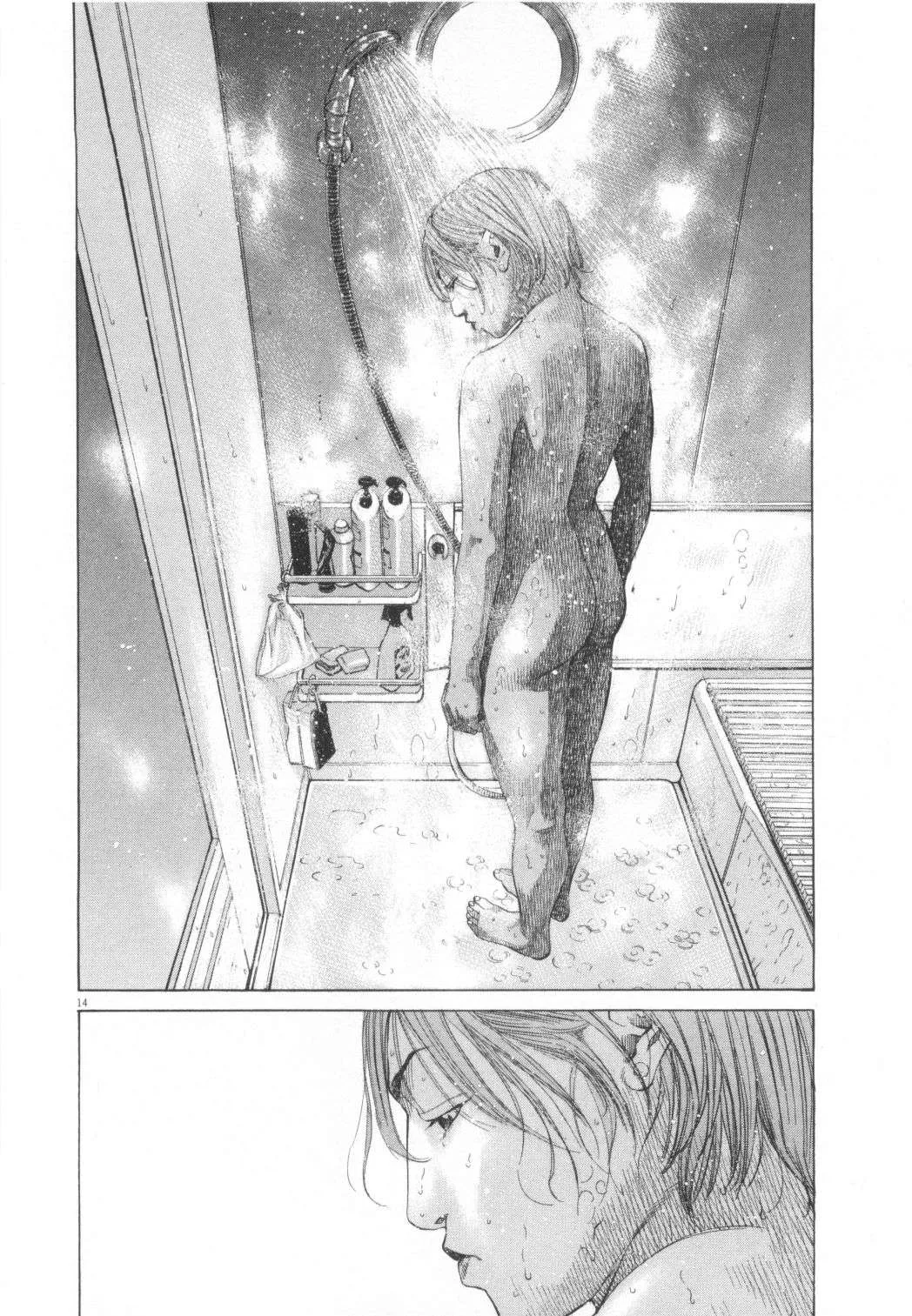 New Give My Regards to Black Jack Chapter 9 page 14