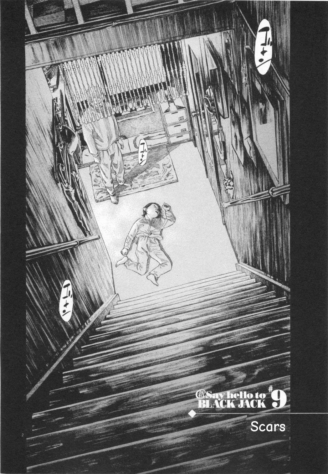 New Give My Regards to Black Jack Chapter 9 page 2