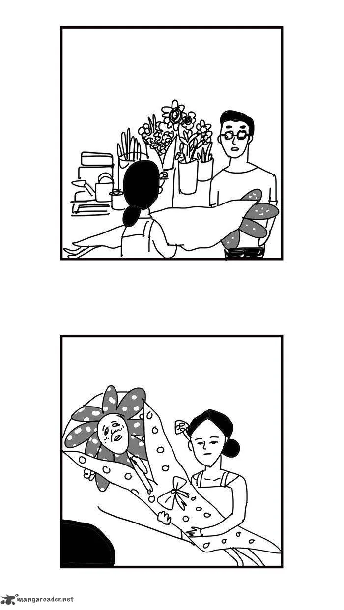 New Life Project Chapter 12 page 5