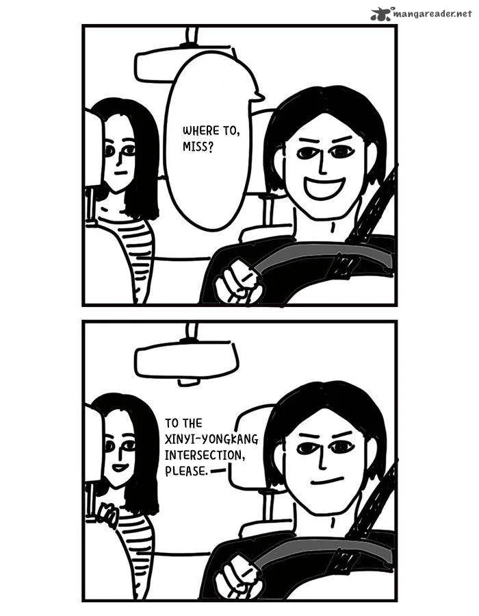 New Life Project Chapter 14 page 1