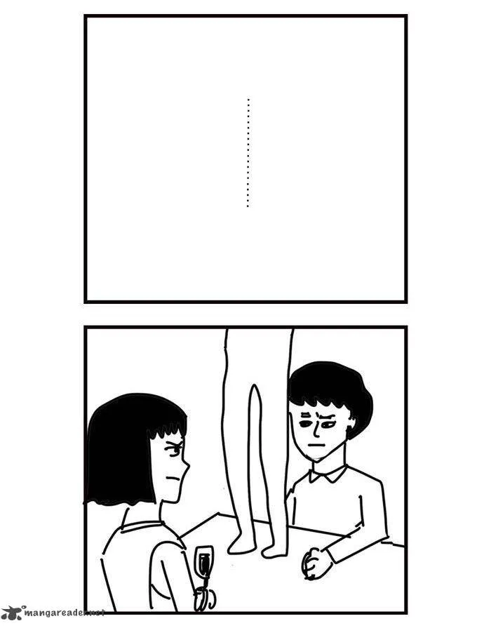 New Life Project Chapter 26 page 3