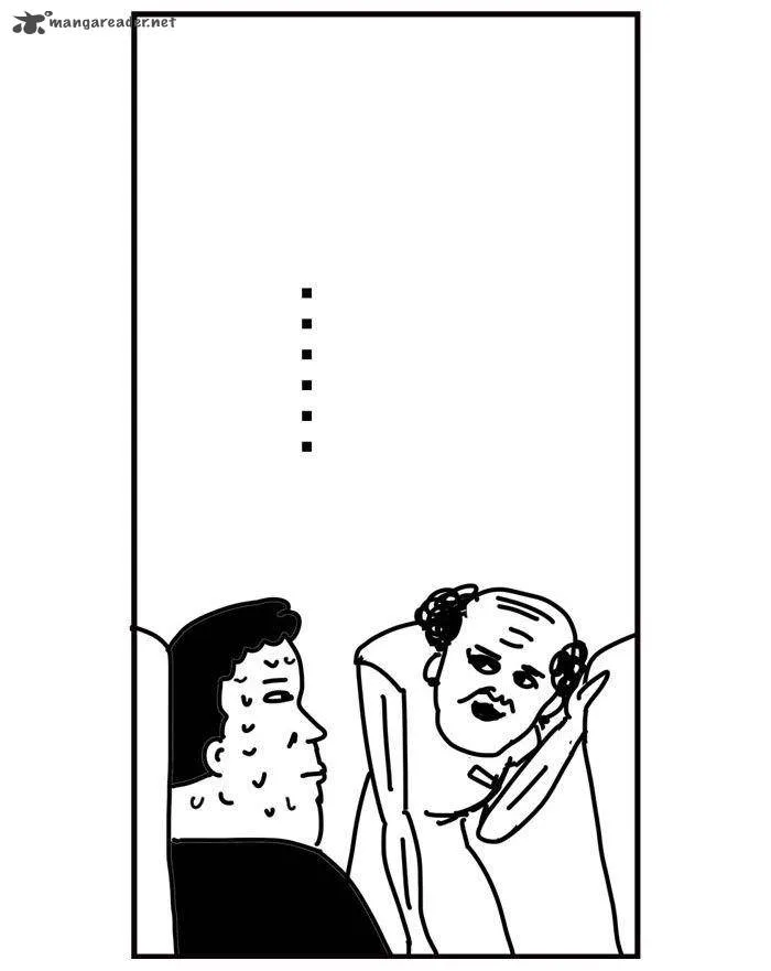 New Life Project Chapter 27 page 4