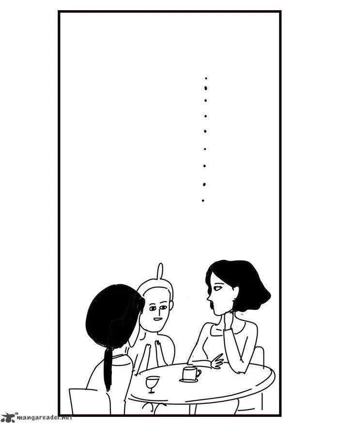 New Life Project Chapter 29 page 4