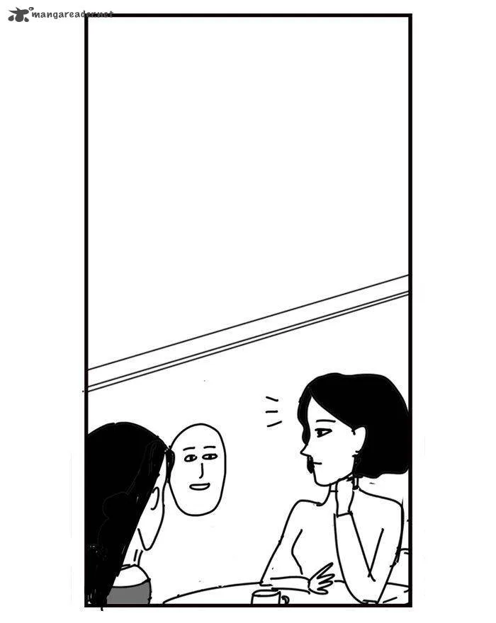 New Life Project Chapter 32 page 3