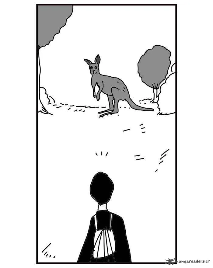 New Life Project Chapter 45 page 3