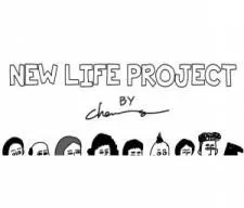 New Life Project cover