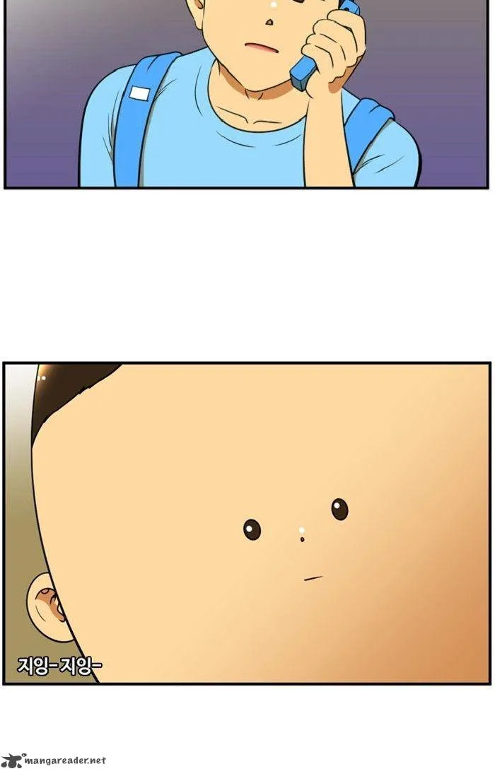 New Normal: Class 8 Chapter 105 page 42