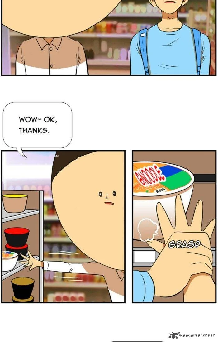 New Normal: Class 8 Chapter 106 page 29