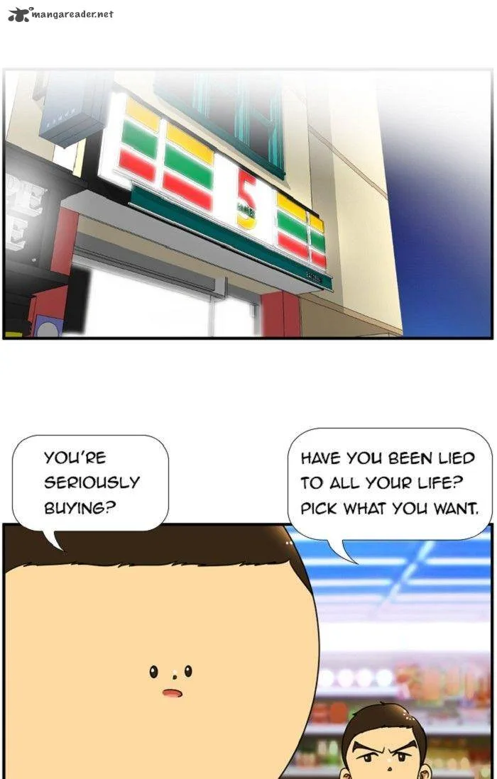 New Normal: Class 8 Chapter 106 page 28