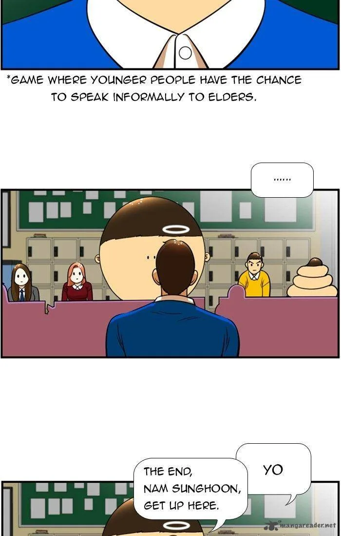 New Normal: Class 8 Chapter 109 page 22
