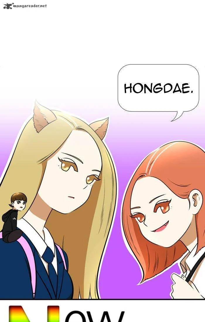 New Normal: Class 8 Chapter 112 page 43