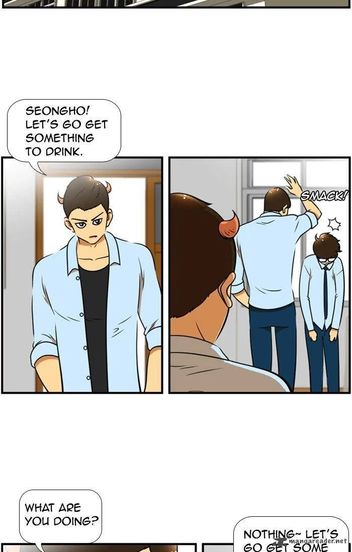 New Normal: Class 8 Chapter 117 page 16
