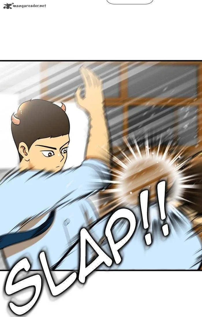 New Normal: Class 8 Chapter 119 page 32