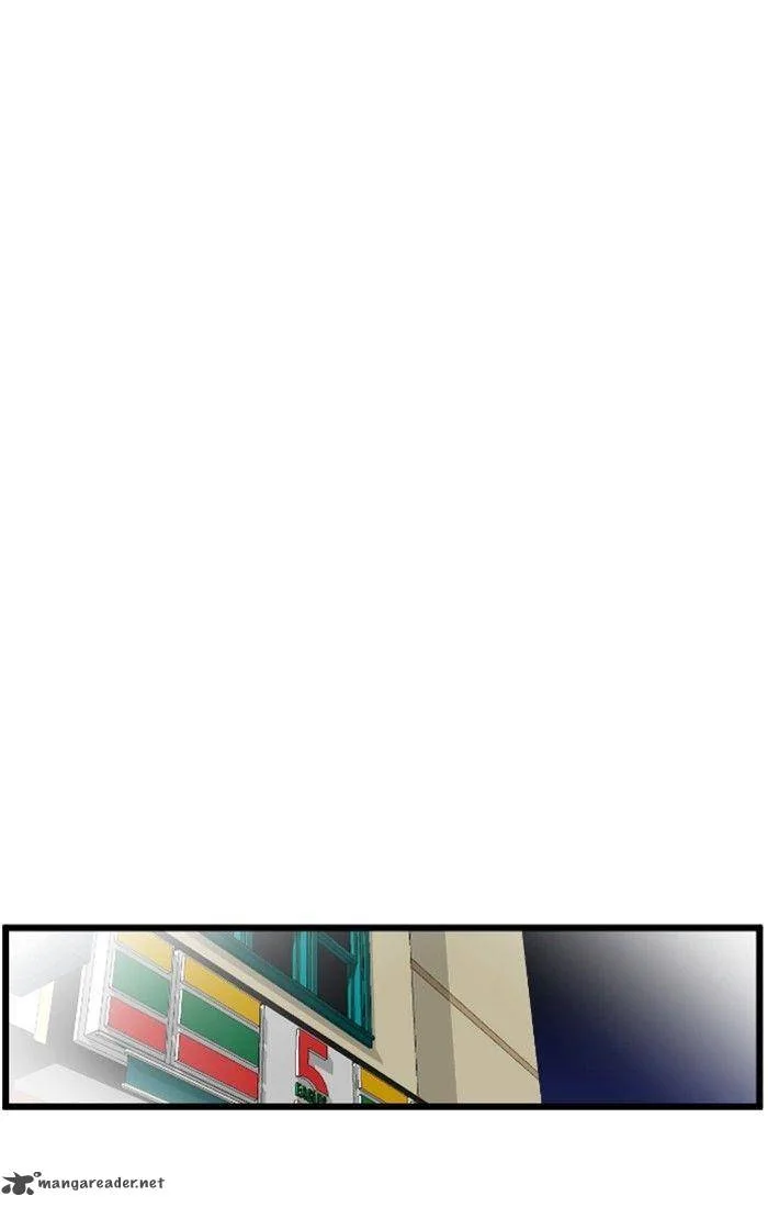 New Normal: Class 8 Chapter 121 page 23
